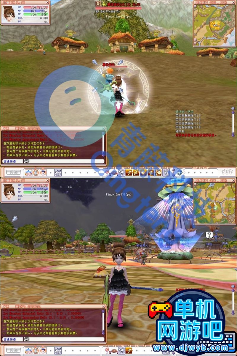 O1CN01PbDF891WajvWiZp3t_!!2215082302805.jpg