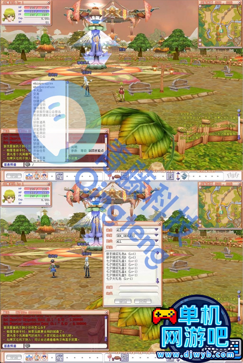 O1CN01SdamjZ1WajvMWToTx_!!2215082302805.jpg