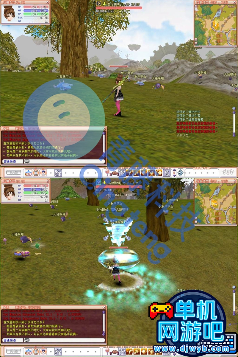 O1CN018ZgMxE1WajvRulbsI_!!2215082302805.jpg