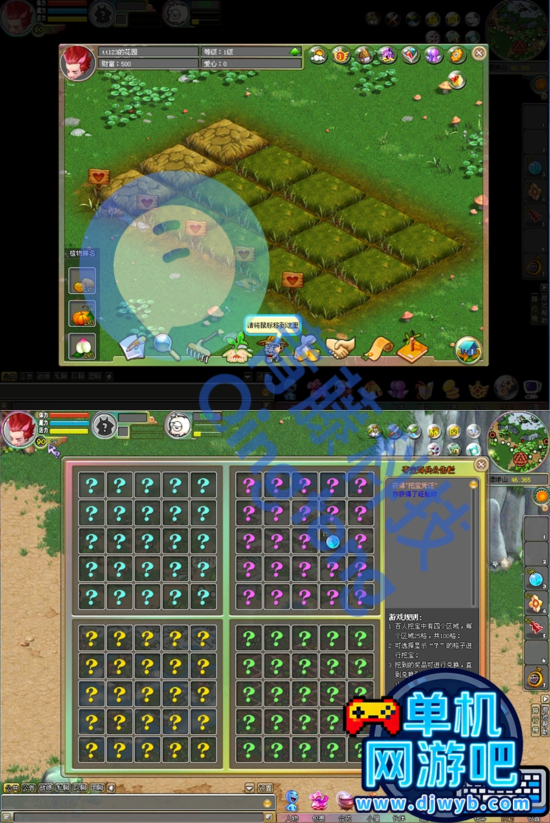 O1CN01YgTDev1WajsueGAEz_!!2215082302805.jpg