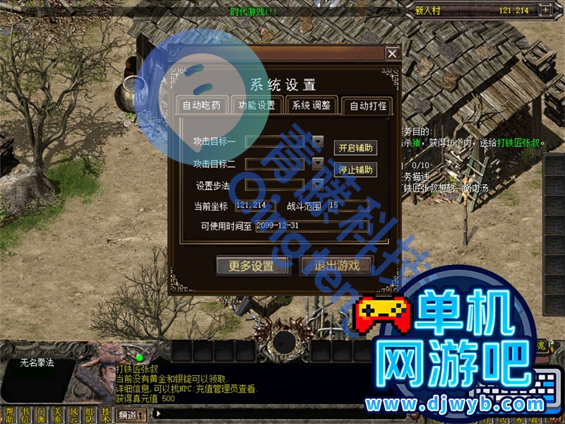 O1CN01Lc2wpB1Wajt7a0mPb_!!2215082302805.jpg