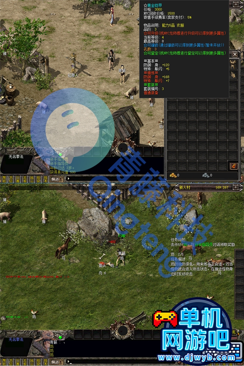 O1CN01ZY1NBk1Wajt63QRu2_!!2215082302805.jpg
