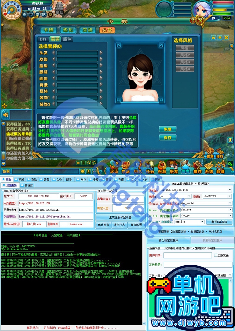 O1CN01BR3K6L1WajtPckiMa_!!2215082302805.jpg