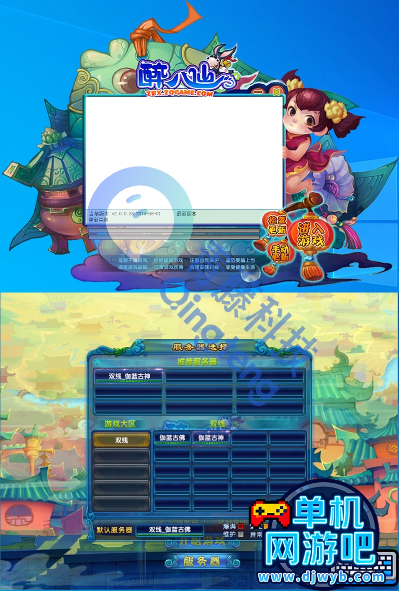 O1CN01qreX5W1WajtMLDFPB_!!2215082302805.jpg