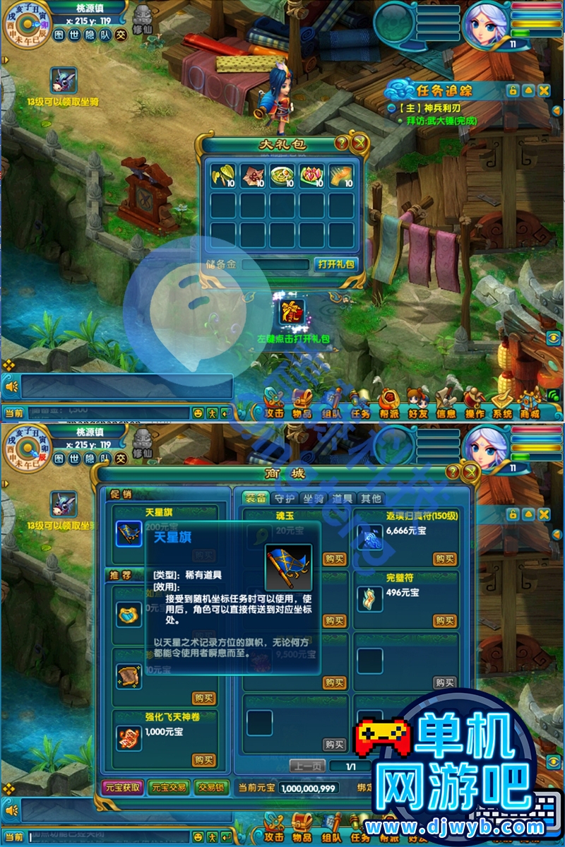 O1CN01shcwXz1WajtNMFwwz_!!2215082302805.jpg