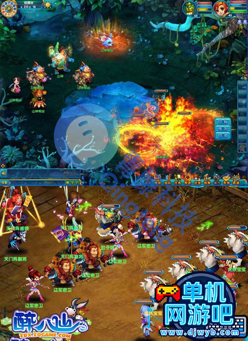 O1CN010WomBB1WajtQNEKsg_!!2215082302805.jpg
