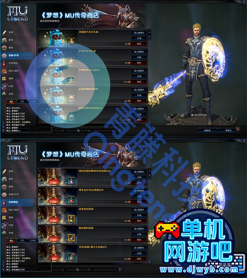 O1CN01JTMbCt1WajuiH2Brv_!!2215082302805.jpg