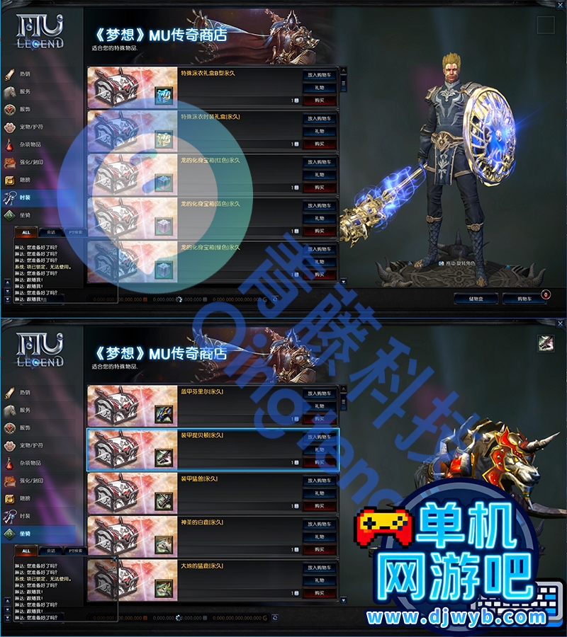 O1CN01lVVUpt1WajujY8hei_!!2215082302805.jpg
