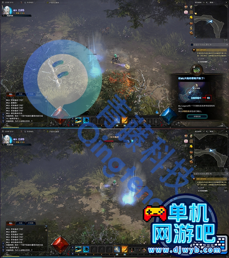 O1CN01UKJdQR1WajujEmbdr_!!2215082302805.jpg