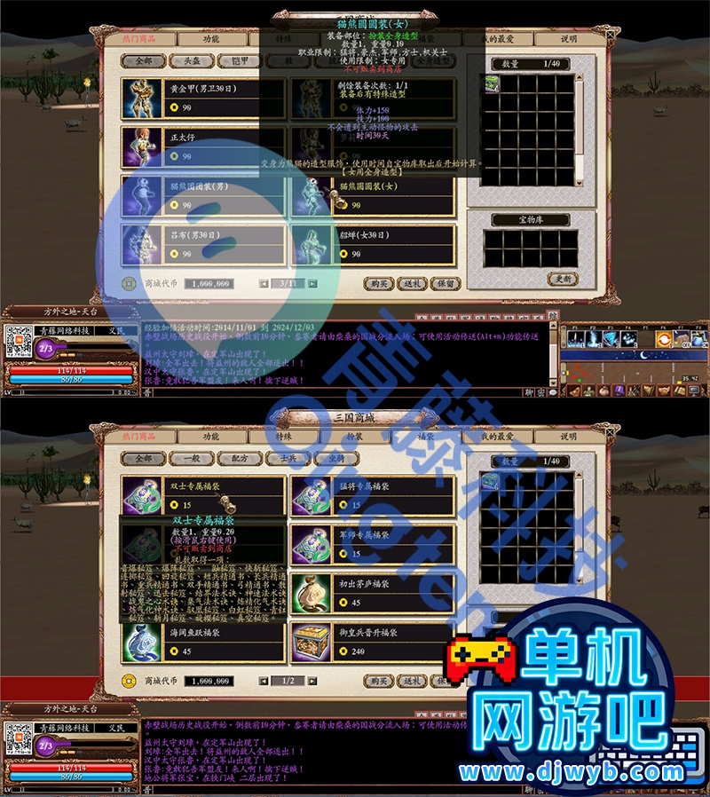O1CN01VOud2u1Wajv4vysLI_!!2215082302805.jpg