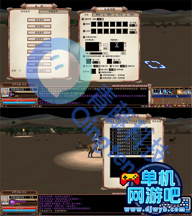 O1CN01VUpOte1Wajv7tkgmX_!!2215082302805.jpg