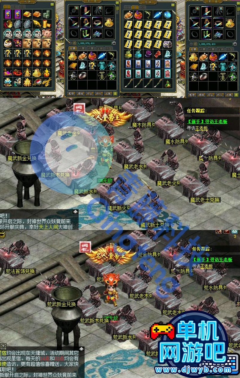 O1CN01Vs0w8n1Wajv74O0pO_!!2215082302805.jpg