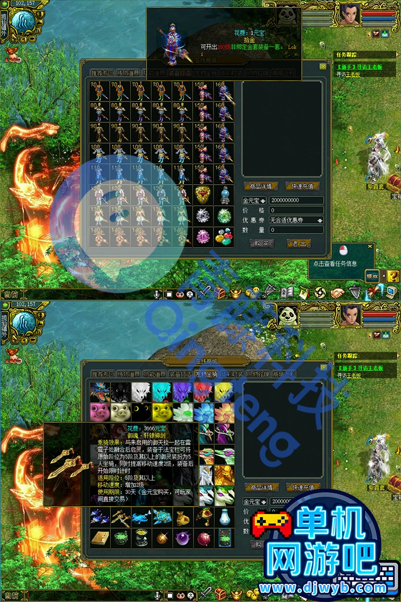 O1CN01vS12DY1WajuyxSklF_!!2215082302805.jpg