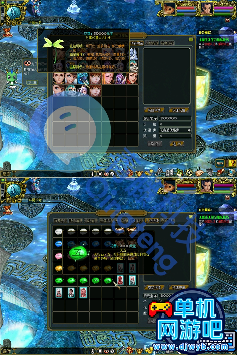 O1CN01Xroy2v1Wajv8Ut7WT_!!2215082302805.jpg