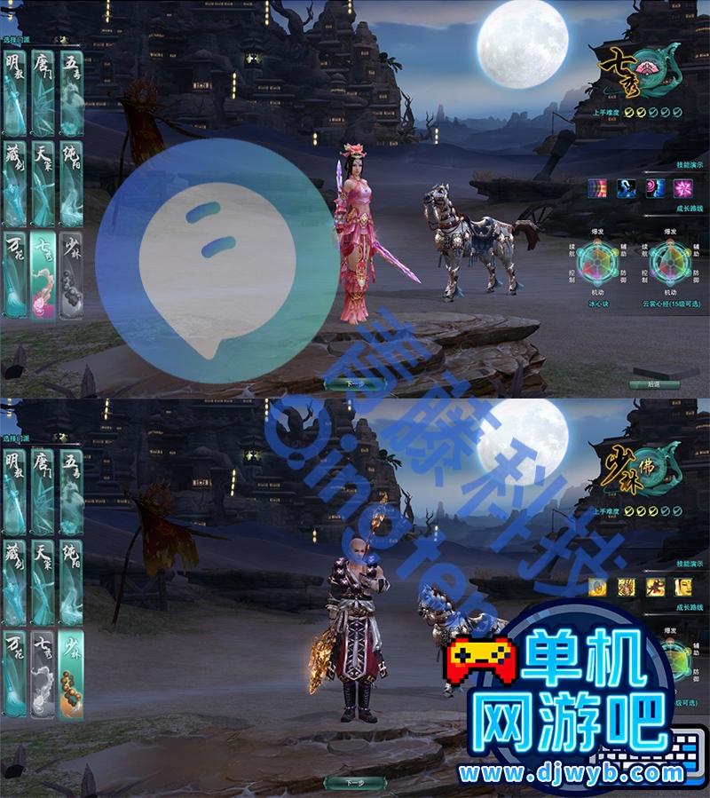 O1CN01FNVFDh1WajvJKgtNa_!!2215082302805.jpg