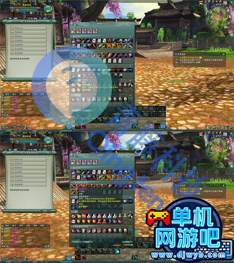 O1CN01N8E6EX1WajvLFQSSg_!!2215082302805.jpg