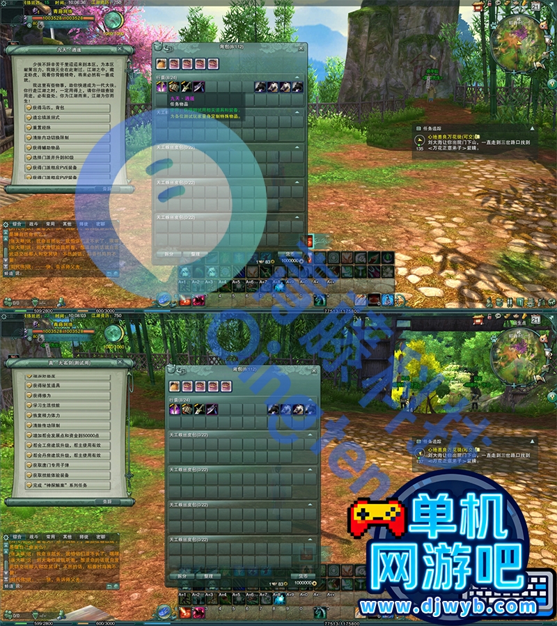 O1CN01PEWQFx1WajvKHBZ9D_!!2215082302805.jpg
