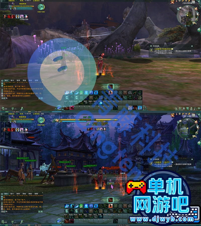 O1CN01sstyX21WajvKWRgwr_!!2215082302805.jpg
