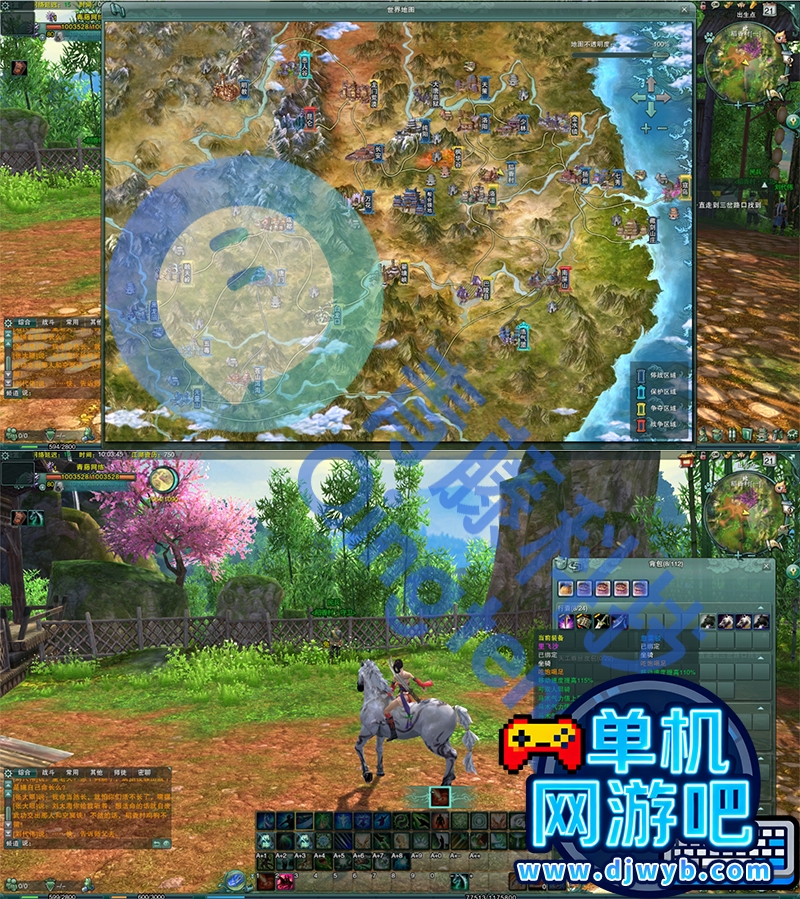 O1CN01TRQHHa1WajvLqilsx_!!2215082302805.jpg