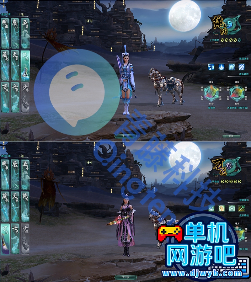 O1CN01TwfOHg1WajvFOwJ1N_!!2215082302805.jpg