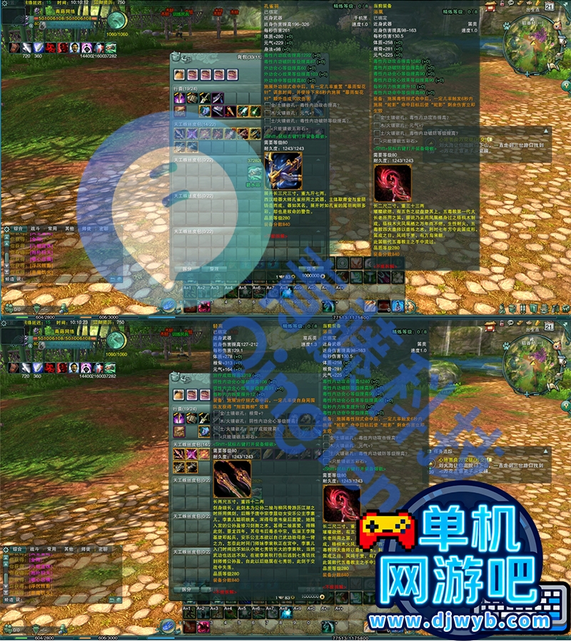 O1CN013KfRXM1WajvJRgeOL_!!2215082302805.jpg