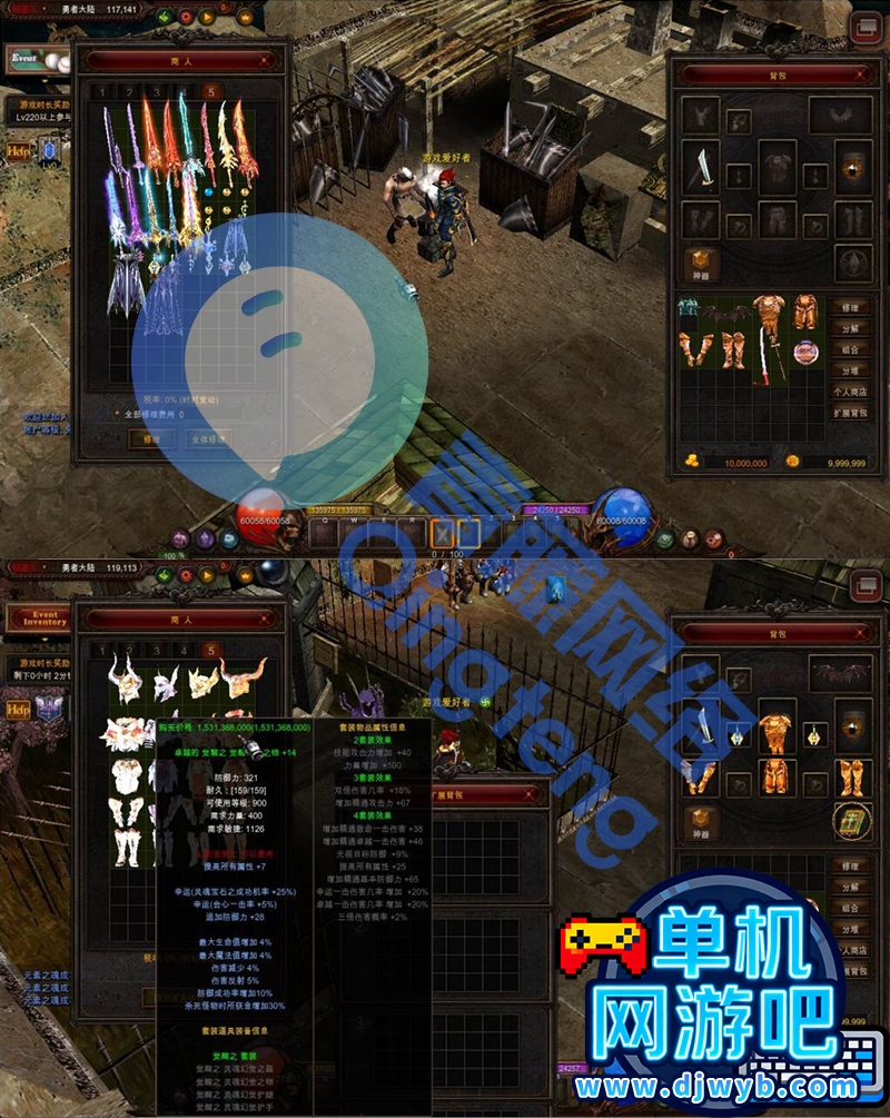 O1CN01Pgvpan1WajvR3j2na_!!2215082302805.jpg