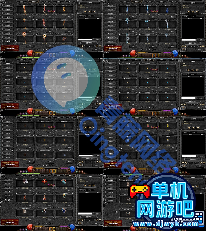 O1CN01PSlIXz1WajvTeC7hI_!!2215082302805.jpg