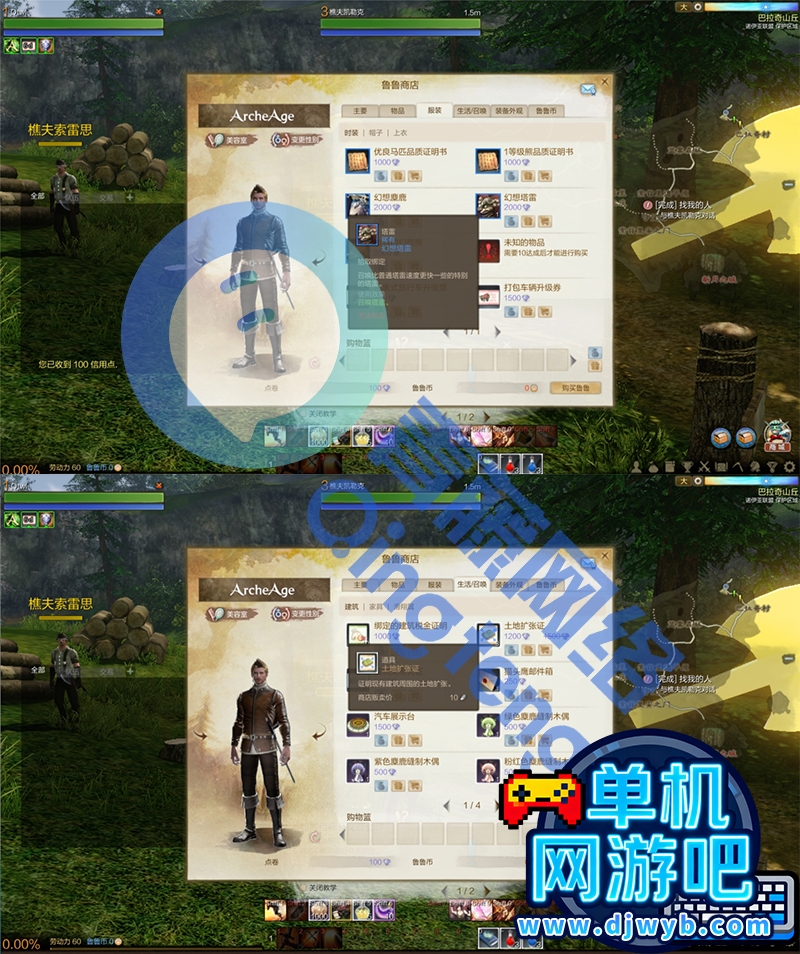 O1CN01cN1iYQ1WajvxGI1Wi_!!2215082302805.jpg
