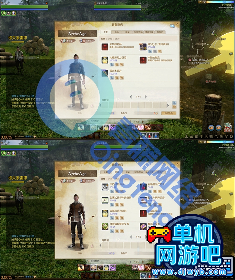 O1CN01cKKb7o1Wajw0YiAAn_!!2215082302805.jpg