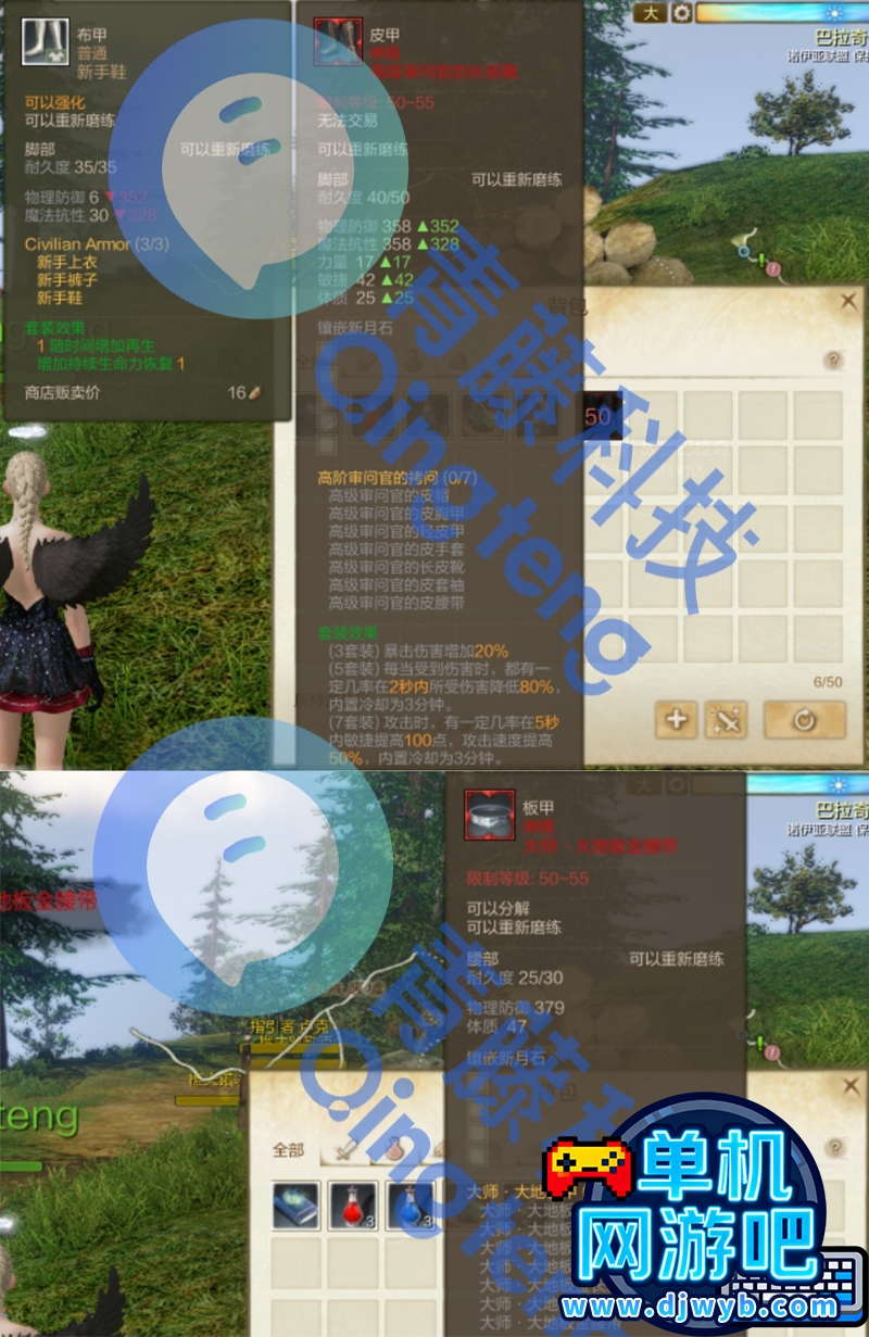 O1CN01e12c9c1WajvxYWS5V_!!2215082302805.jpg