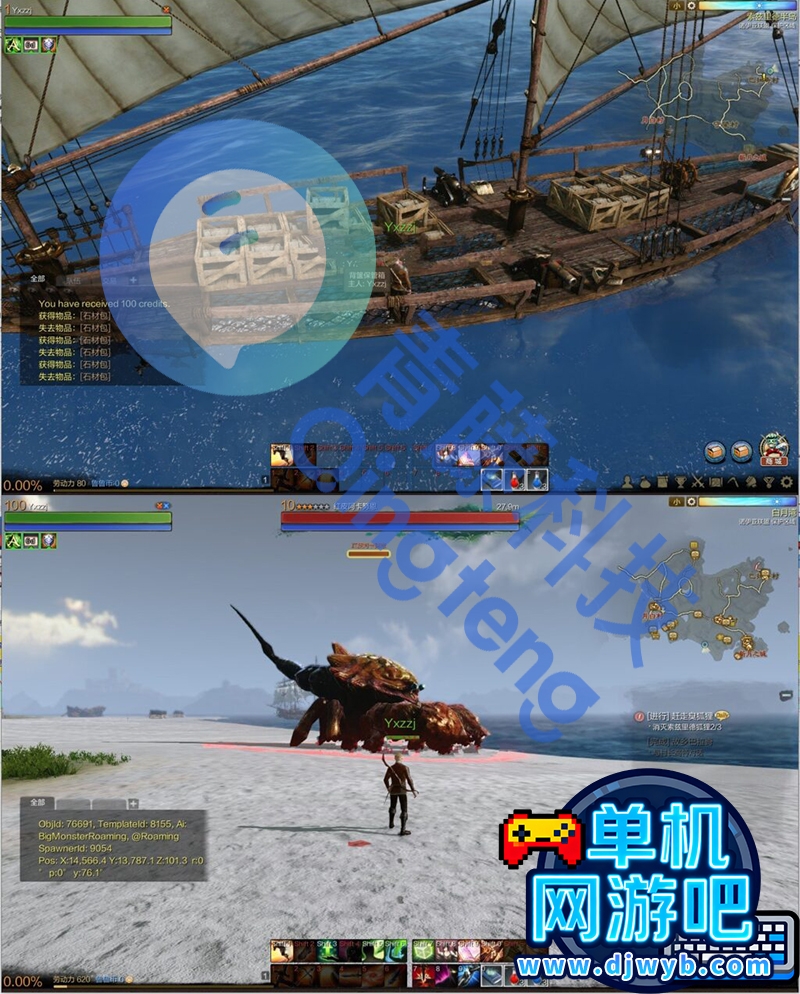 O1CN01DSJ2mo1Wajw0YlvHk_!!2215082302805.jpg
