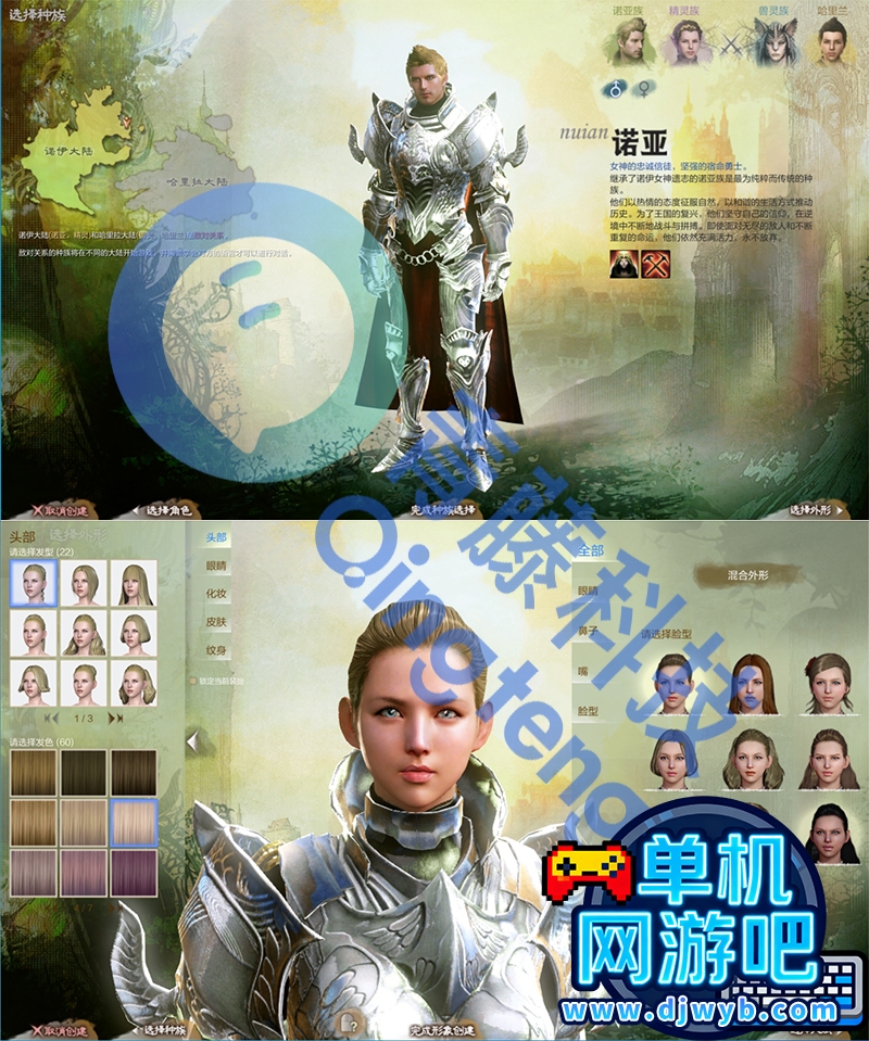 O1CN01IK6uQn1WajvxGF4T2_!!2215082302805.jpg