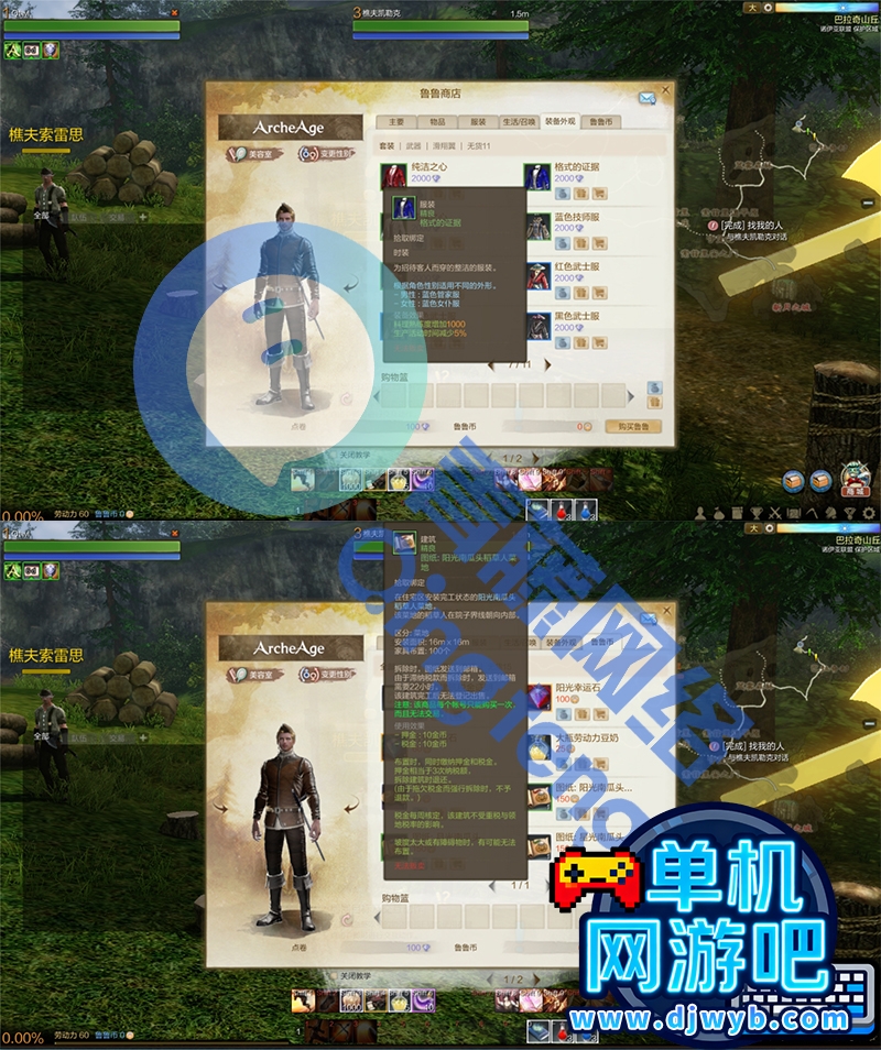 O1CN01LBbSP61Wajvzu5Tpz_!!2215082302805.jpg