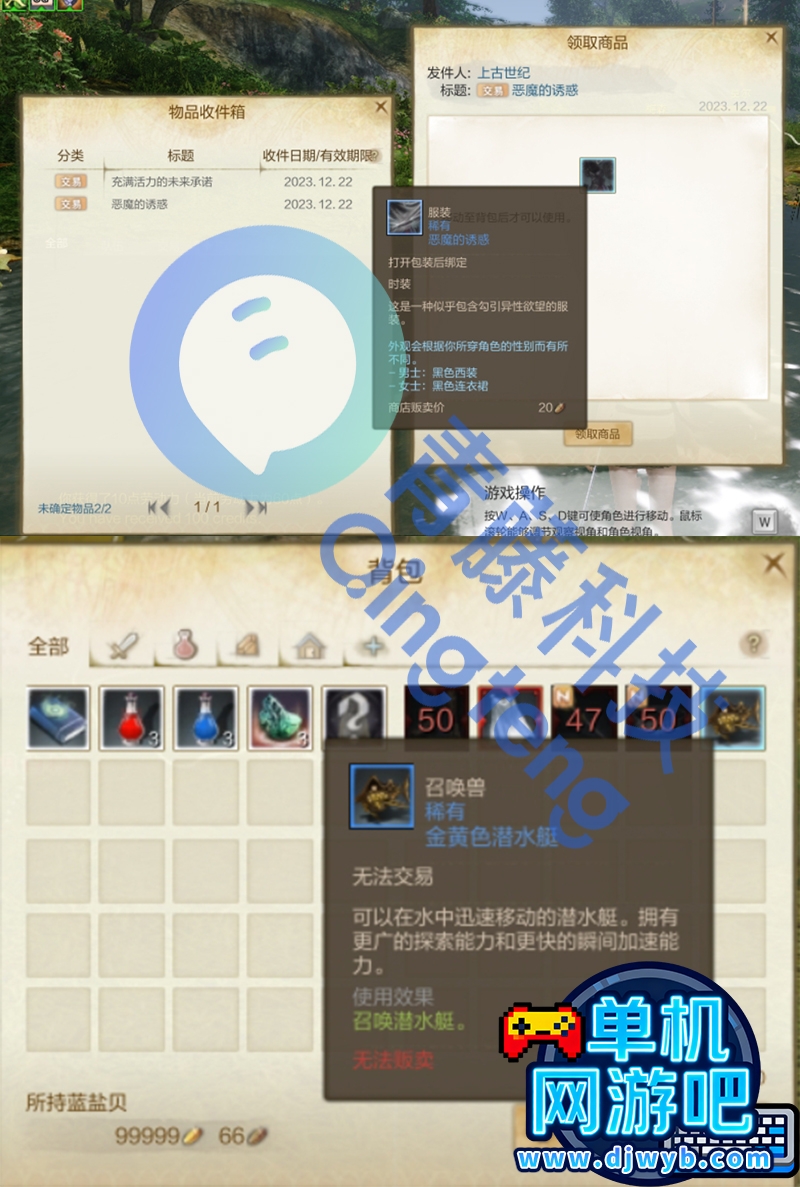 O1CN01nH9vti1Wajw18uo8K_!!2215082302805.jpg