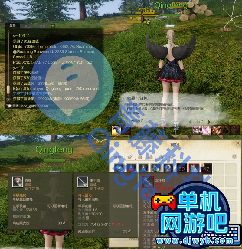 O1CN01MGVCrr1WajvwqdDUB_!!2215082302805.jpg