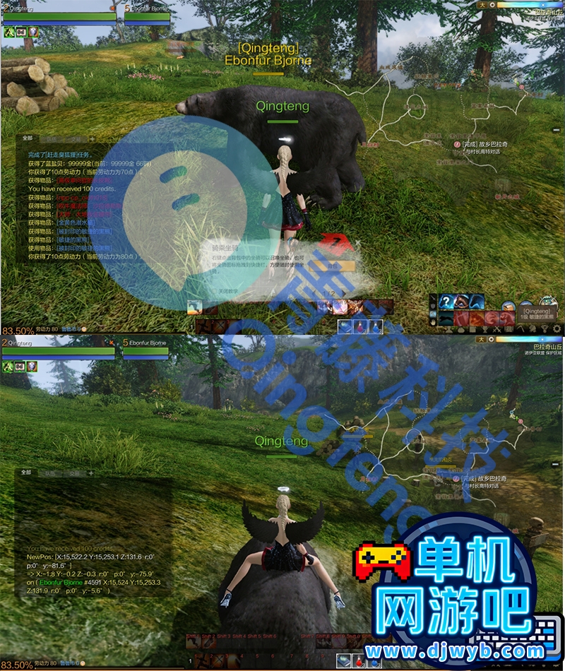 O1CN01SgQzwL1WajvymIO98_!!2215082302805.jpg