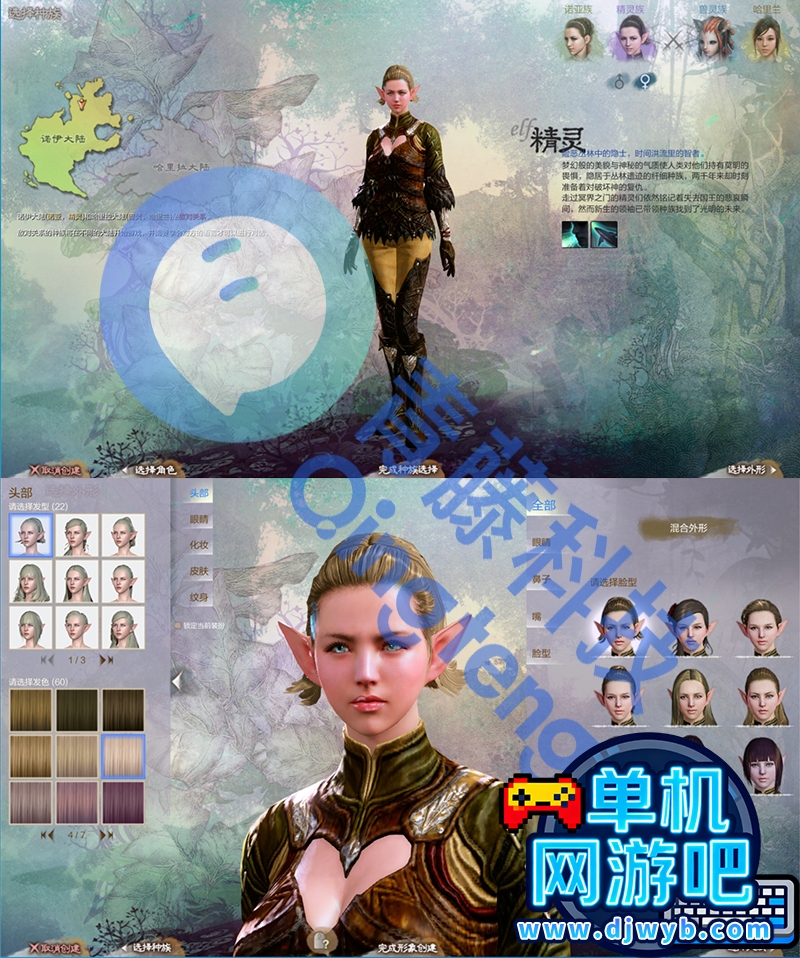O1CN01SZg4NS1WajvwrGxTY_!!2215082302805.jpg
