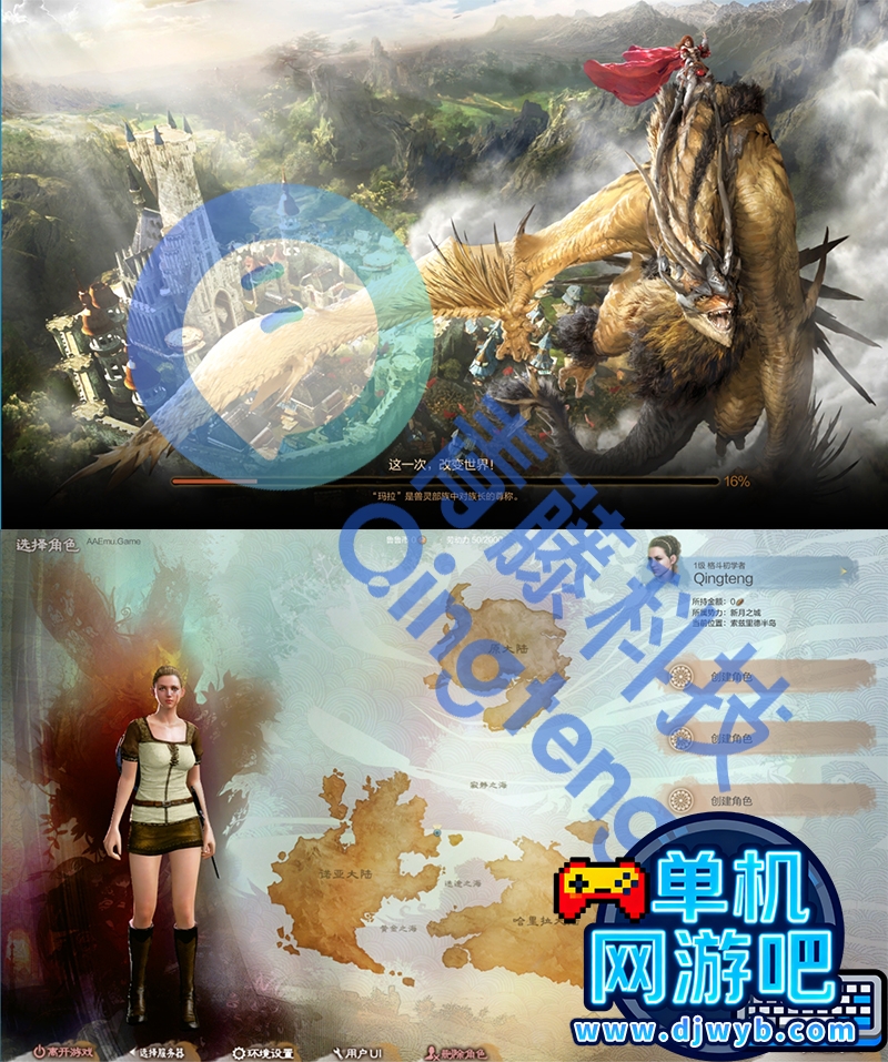 O1CN0141c3cw1WajvymJaw1_!!2215082302805.jpg