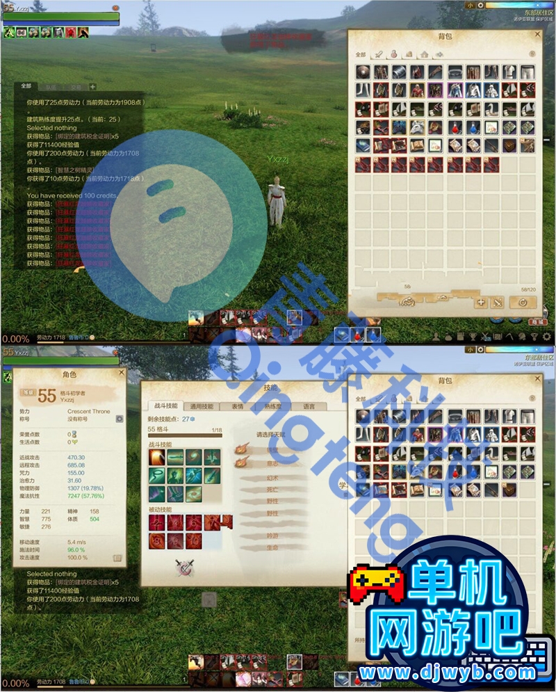 O1CN01yolYZW1Wajw0YhUdG_!!2215082302805.jpg