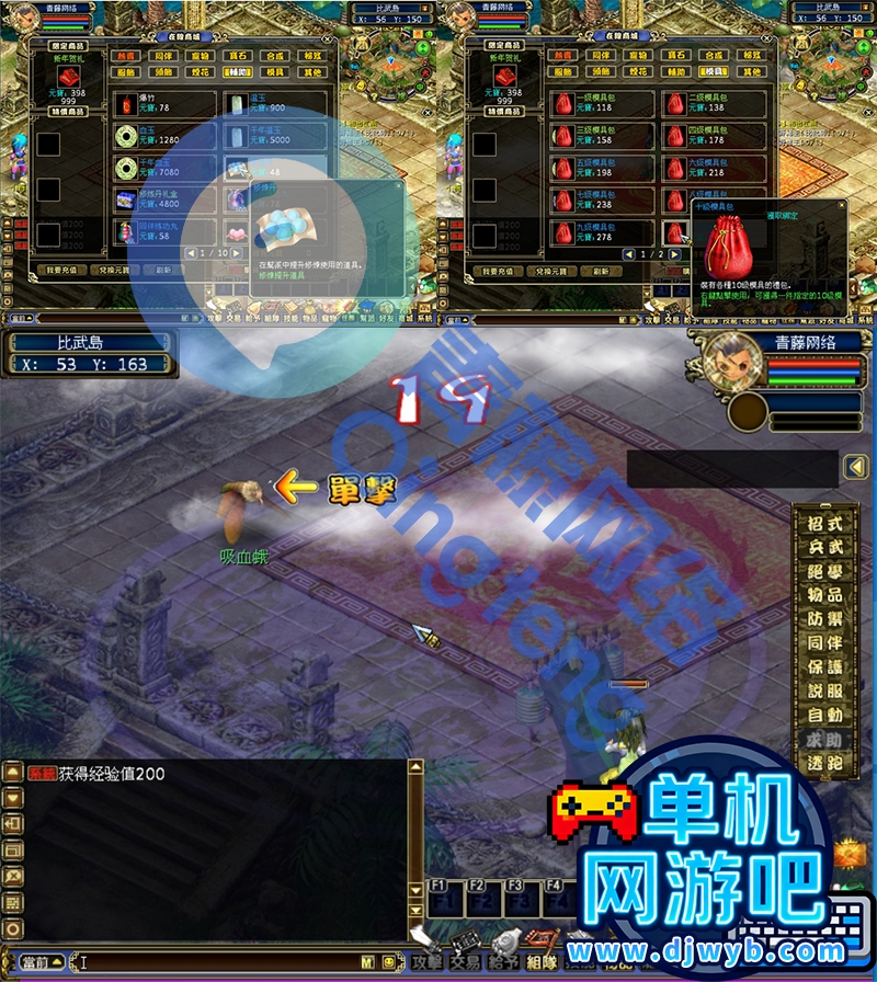 O1CN01NvDvV61WajwQ0YFuY_!!2215082302805.jpg