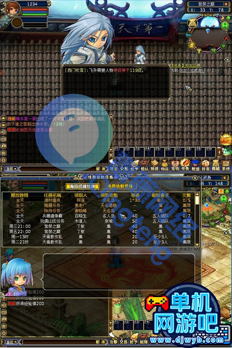 O1CN01NTkptf1WajwPEPznm_!!2215082302805.jpg