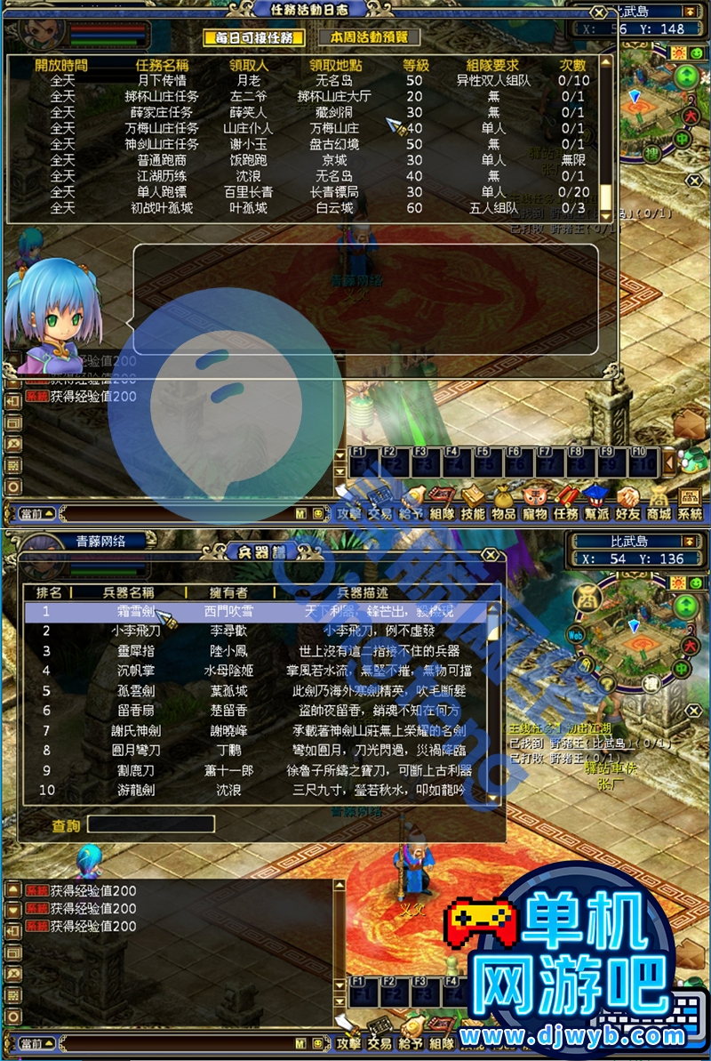 O1CN01qgZds21WajwPER4Jb_!!2215082302805.jpg