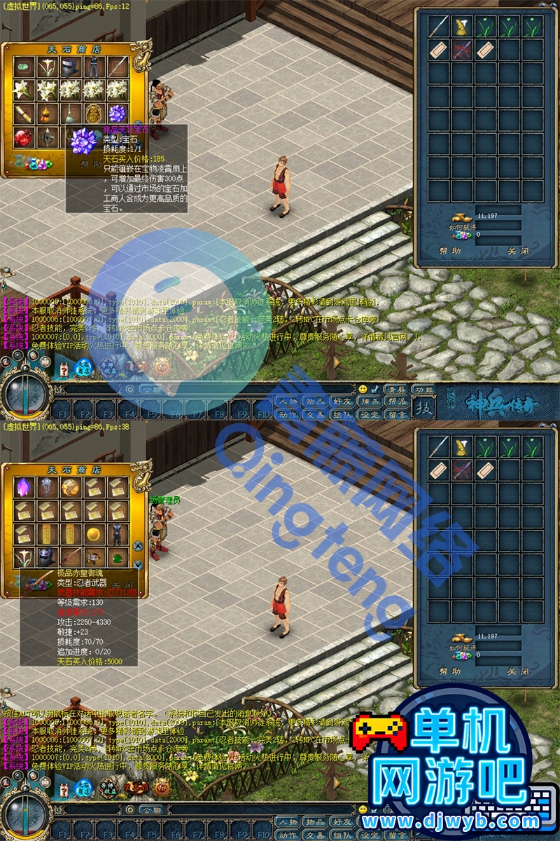 O1CN01hLNXLh1WajwZHZFVz_!!2215082302805.jpg