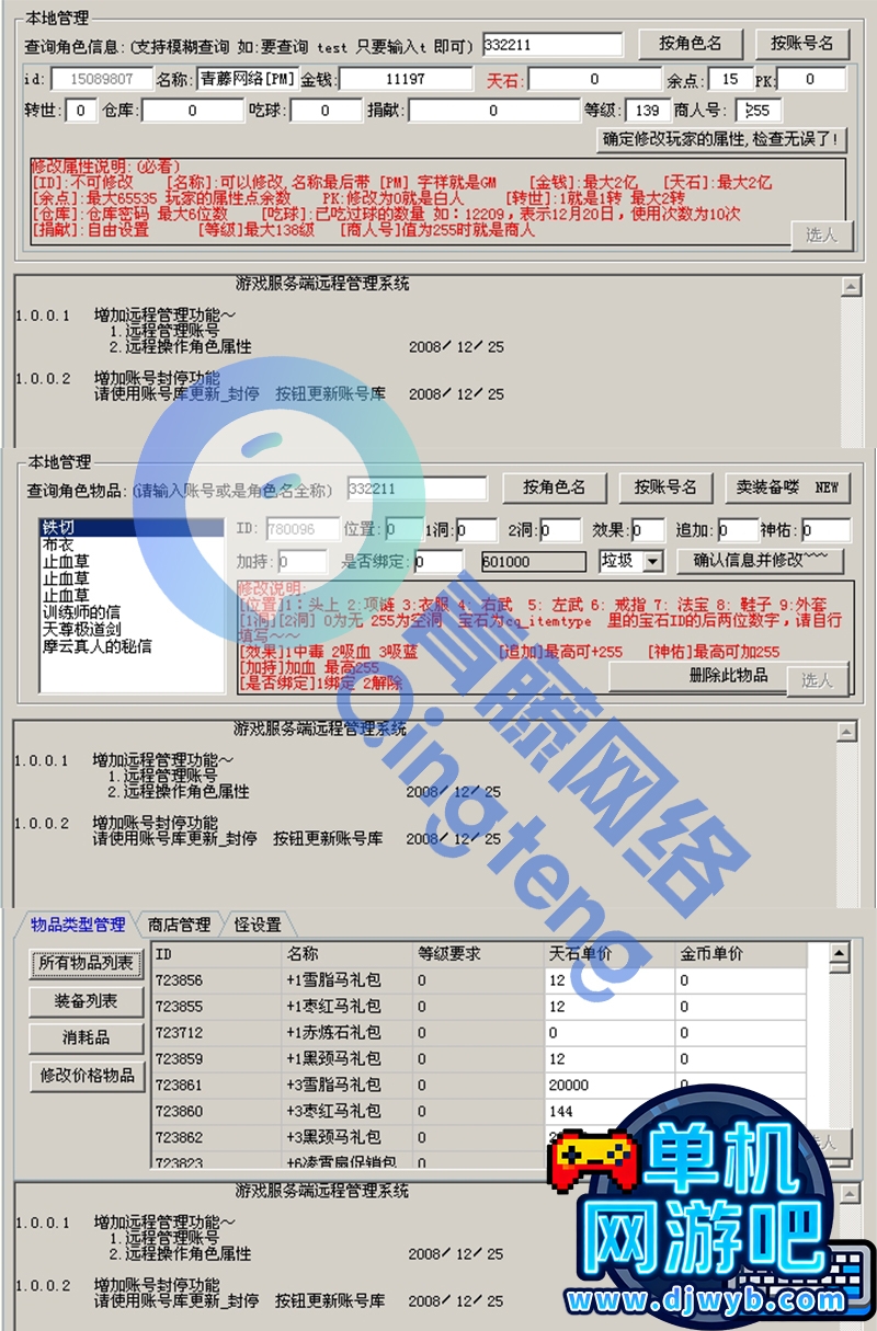 O1CN01m9rq2C1WajwWRCqCL_!!2215082302805.jpg