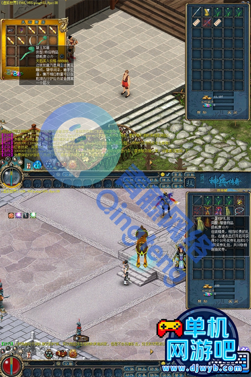 O1CN011hu3uG1WajwYJ6OM5_!!2215082302805.jpg