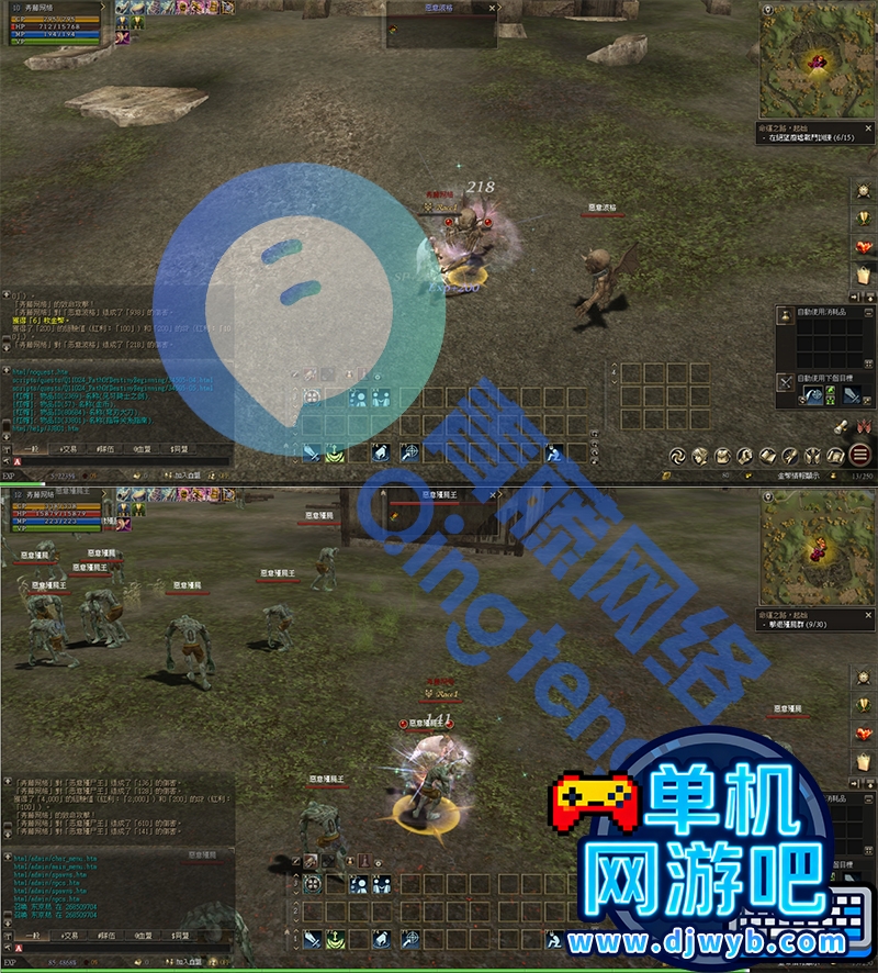 O1CN01BdMrrJ1WajwZNinv3_!!2215082302805.jpg