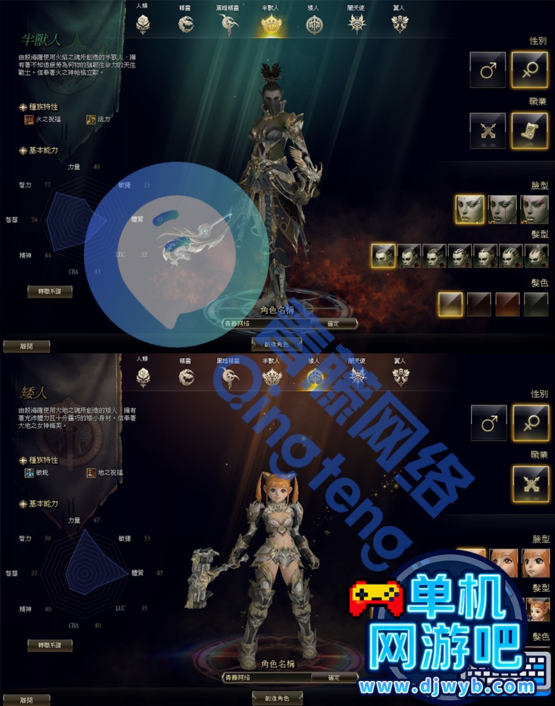 O1CN01CffbGv1WajwcNNMyI_!!2215082302805.jpg