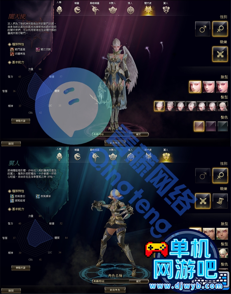 O1CN01m2QylE1WajwanP2Qx_!!2215082302805.jpg