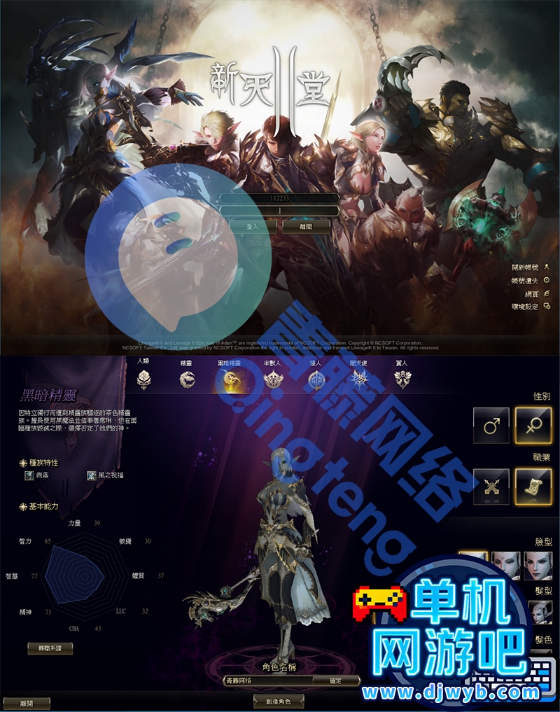O1CN01QZXuBj1WajwRw708l_!!2215082302805.jpg