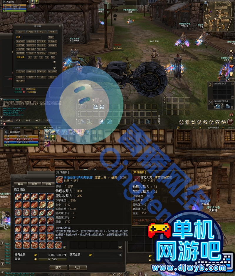 O1CN01vTXjLi1WajwblzPos_!!2215082302805.jpg